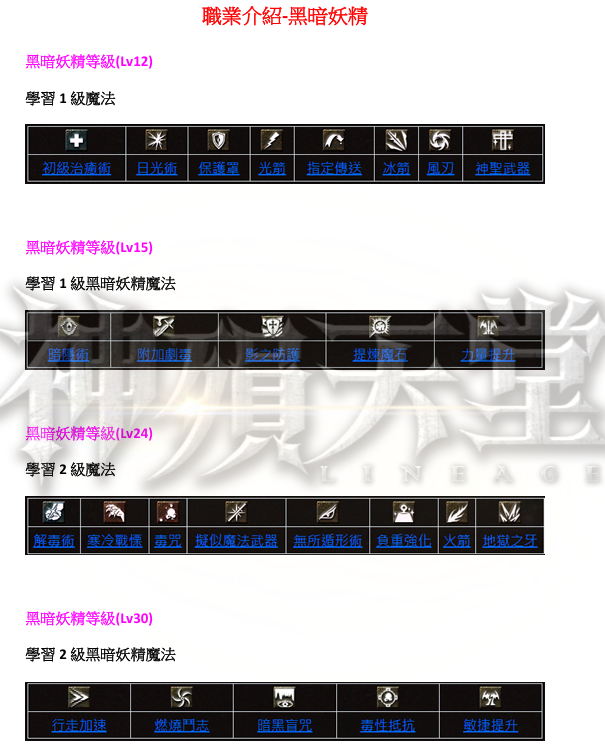 黑1.png