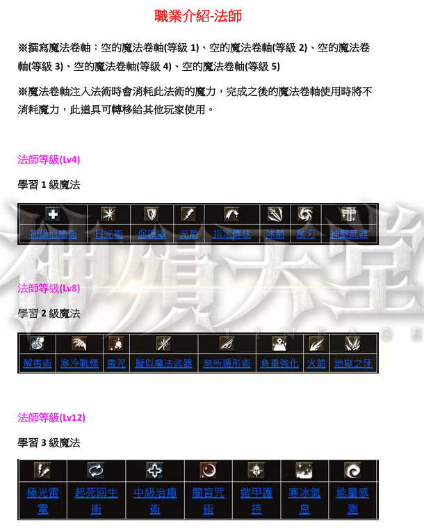 法1.png