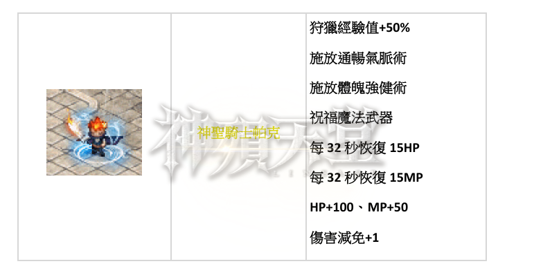 跟3.png