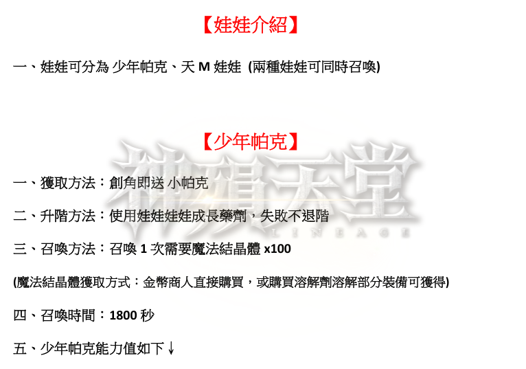 跟1.png
