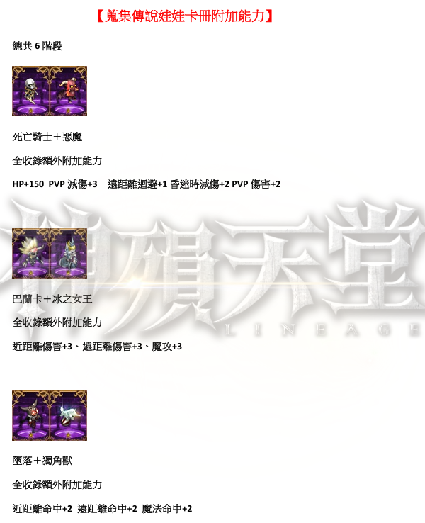 17.png