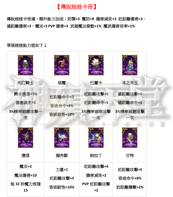 15.png