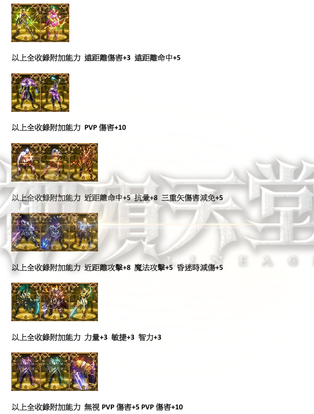 18.png