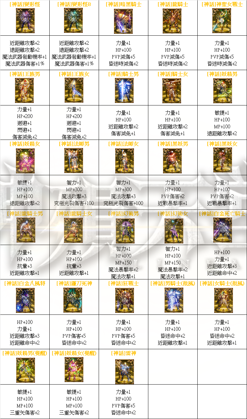 15.png